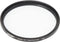 Tiffen 67UVP Slim 67mm UV Protection Filter for Camera Lens, Clear Optical Glass