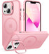 Magnetic iPhone 13 & 14 Case, Compatible with Magsafe, Built-in Stash Stand, Matte Scratch-Resistant Shockproof Cover