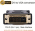 DTECH DVI to VGA Adapter, DVI-D Male to VGA Female Converter 1080P Video Connector