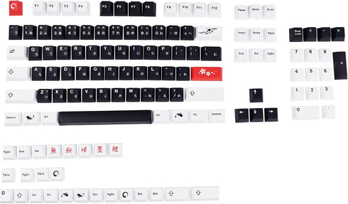 MOLGRIA Black and White Keycaps, 129 Set SuMi PBT Cherry Profile, Custom Japanese Font Keycaps for Gateron Kailh Cherry