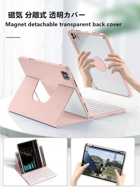 Keyboard Case for iPad 9th 8th 7th Gen 10.2 inch with Mouse, 360° Rotating Kickstand, Clear Back Cover