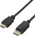 VisionTek HDMI to DisplayPort Active Cable, 1.5M, M/M