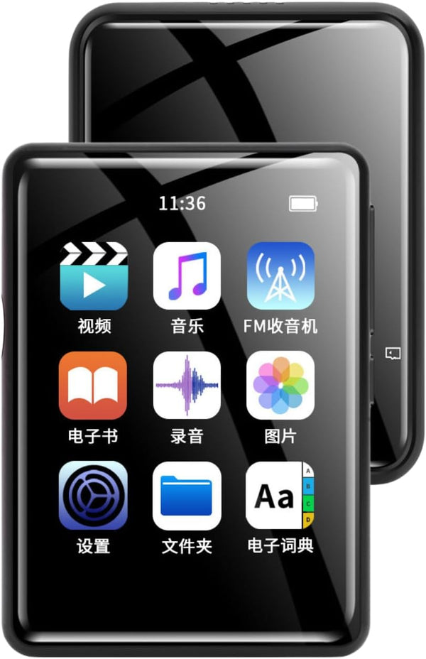 Mp3 Player with Bluetooth, Portable HiFi Sound Digital Music Player, 2.4 HD Full, Mini (4+64GB Memory Card)