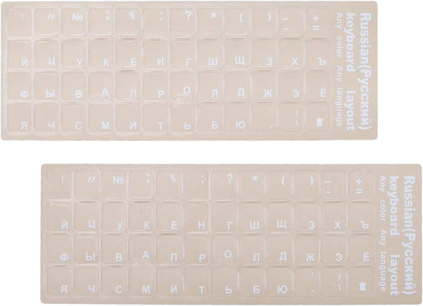 2pcs Universal Russian Keyboard Stickers Transparent Background with White Lettering for Computer Laptop Notebook