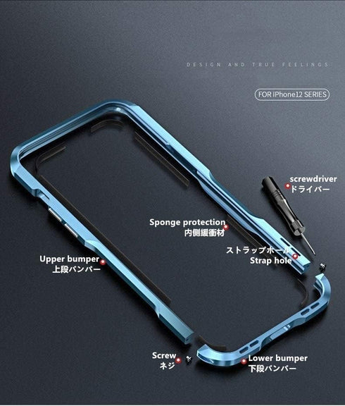 HENGHUI Aluminum Bumpers Case for iPhone 13 Pro Max, Shock Absorbent Slim Cool Design (Black)