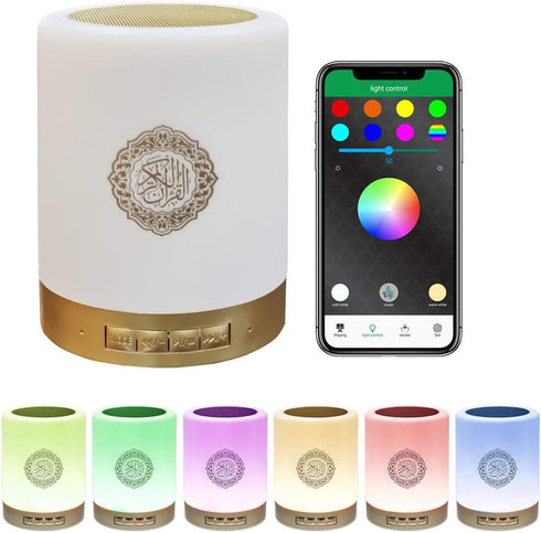 SQ112 Quran Speaker, Touch Lamp Bluetooth Speaker with Remote & APP Control, Full Recitations & Translations in