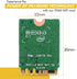 AC 9260 802.11ac M.2 Bluetooth 5.1 Legacy Network Card | WiFi 5 up to 1.73Gbps, MU-MIMO | Compatible with Intel, AMD, Linux & Windows 10/11 | 9260NGW WiFi Adapter