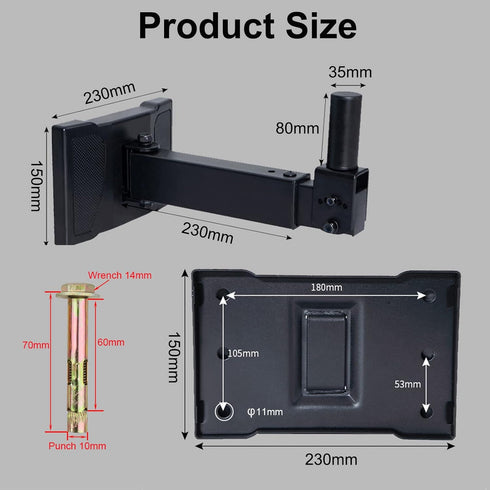 HD-339 Heavy Duty Speaker Wall Mount, Holds up to 100lbs, Professional Audio PA Speakers (2 Packs Black)