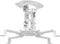 WALI Projector Ceiling Mount, Universal Low Profile with Retractable Arms and Multiple Adjustment Function (PM-002-W),