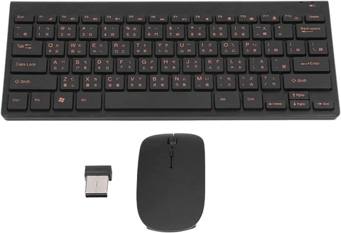 2.4G Chinese English Keyboard Mouse Combo, 78 Keys Traditional Mute Keyboard Laser Engraving Set for Home, Office