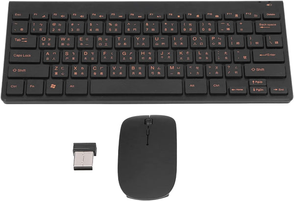 Bilingual Chinese English 2.4G Wireless Computer Keyboard, 78 Keys Keyboard Mouse Combo, Mute Traditional Chinese