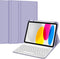 Fintie Keyboard Case for iPad 10th Gen 10.9 Inch (2022) with Pencil Holder, Soft TPU Back Cover, Lilac Purple