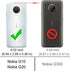 Osophter Nokia G20 Case with 2pcs Screen Protector, Shock-Absorption TPU Rubber Protective Cover for Nokia G10, Navy