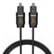 CableCreation Optical Digital Audio Cable 3.3FT, Thin Fiber Optic Toslink Gold Plated