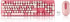 Guiheng Set 2.4G Wireless Keyboard and Mouse Combo, Full Size Compact Quiet Wireless Keyboard and Mouse Ultra-Thin