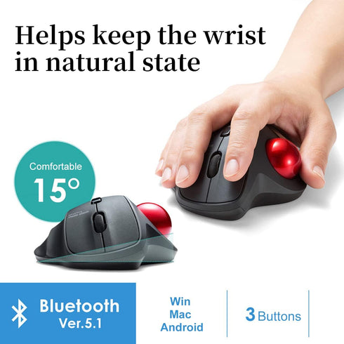 SANWA Bluetooth Ergonomic Trackball Mouse, Optical Vertical Rollerball Mice with Adjustable DPI, Compatible with