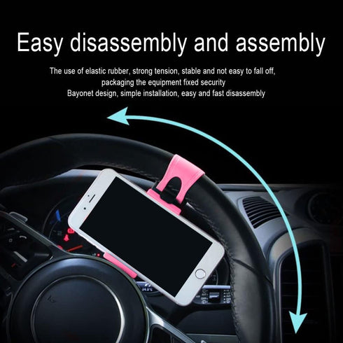 HAOBO Pink Steering Wheel Phone Mount by