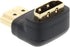 VividAV Video Adapters (HDMI F-F)