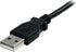 6 Ft Black USB 2.0 Extension Cable - Type A Male to Type A Female, M/f, 6ft