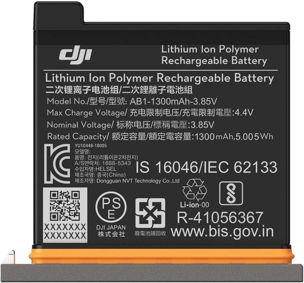 DJI CP.OS.00000025.01 Battery for Osmo Action Camera