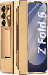 Galaxy Z Fold 6 Case with Screen Protector, Rugged Hinge Protection, Camera Lens Cover - PU Leather Protective Phone