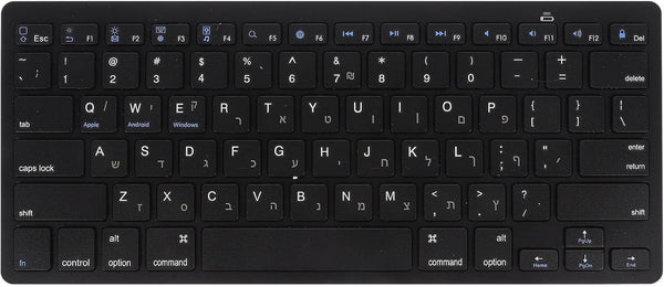 Milisten Hebrew Keyboard Wireless English-Hebrew Keyboard Layout Portable Silent Thin Full Size for