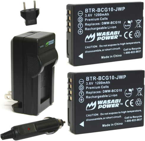 Wasabi Power Battery (2-Pack) and Charger for Panasonic DMW-BCG10, DMW-BCG10E, DMW-BCG10PP and Panasonic Lumix DMC-3D1,