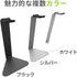 Kanto H1 Universal Headphone Stand: Curved Silicone Padding | Black