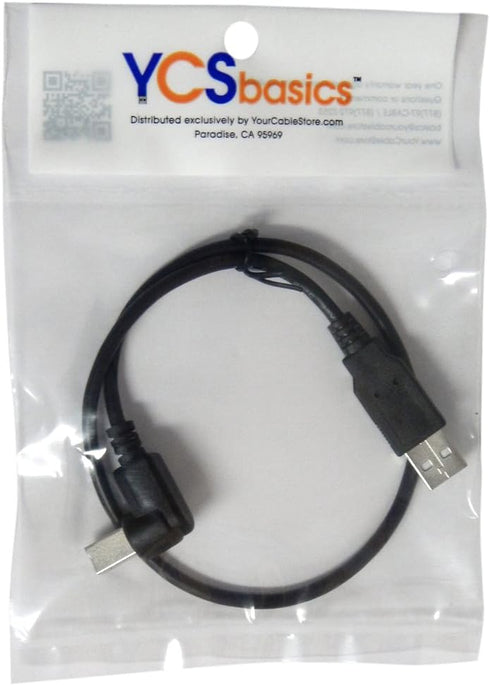 YCS basics 18 inch 2.0 USB Right Angle Printer/Scanner Cable