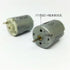 ATNVSE RC-280SA-13275 6V 7.4V 12V 9050RPM 24mm 1Pcs Motor DC High Speed Mini Round Electric Motor DIY Toy Car Boat