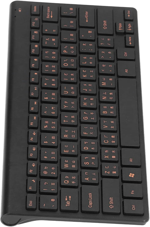 2.4G Chinese English Keyboard Mouse Combo, 78 Keys Traditional Mute Keyboard Laser Engraving Set for Home, Office