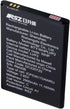 Generic Replacement Battery for Verizon Wireless Home Phone Connect LVP2 BTY-WHPLVP2