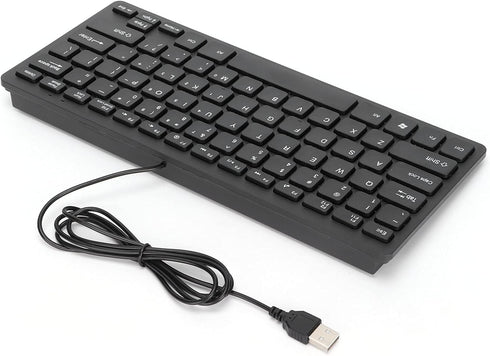 USB Wired Keyboard 78 Keys Mini – Portable Ultra Thin Computer Keyboard, Low Noise Waterproof Mechanical Keyboard for