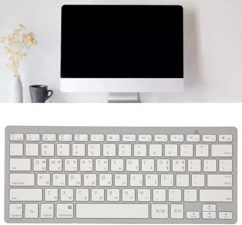 Mini Keyboard, Slim 78 Keys Portable White Computer Keyboard, Quiet Typing for iOS Systems (Korean)