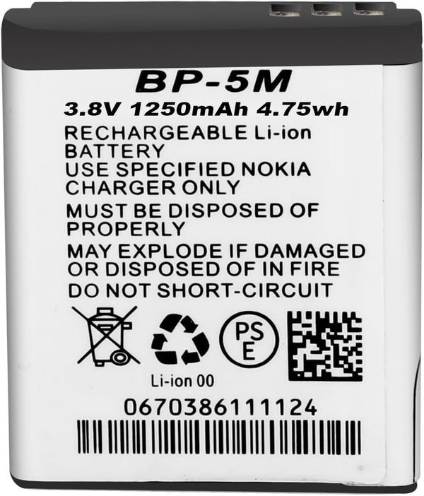 YISENCE Rechargeable 1250mAh Battery for 4K806