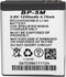 YISENCE Rechargeable 1250mAh Battery for 4K806