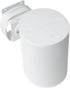 Shinar Metal Wall Mount for Sonos Era 100, Swivels 360° and Tilts -70°/+70°, Max Weight 12 kg (White)