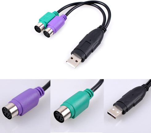 UCEC PS/2 to USB Adapter Converter for PS2 Keyboard and Mouse