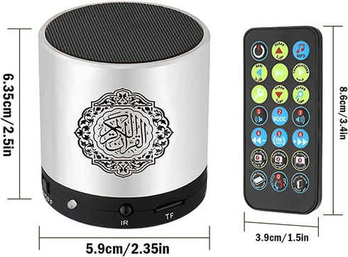 Digital Quran Speaker FM Radio Silver Color with Remote Control Over 18Reciters and15 Translations Available Quality Qur'an Player Arabic English French, Urdu etc Mp3