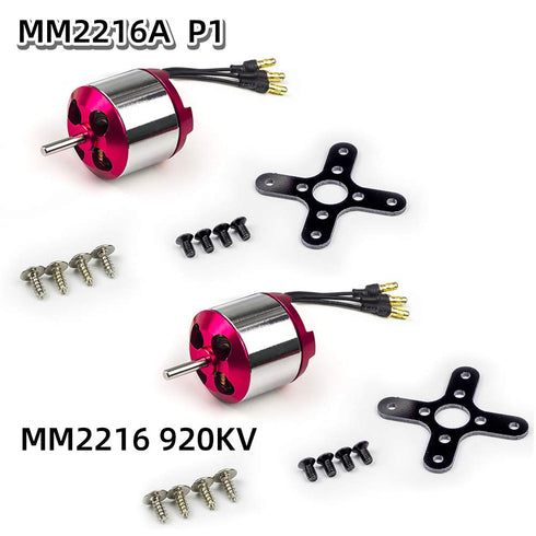 MM2216A A28L(2216) 920KV (2pcs) AEO RC Metal Motor
