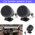 2pcs TP-006A Mini Dome Tweeter Speakers, 12V 500W High Efficiency Car Stereo Speakers for Car Audio System Accessories