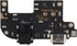 Replacement USB Charger Dock Connector for Motorola Moto G Stylus 5G 2021 USB Charging Port Flex Cable