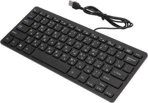 Yosoo Mini Thin 78 Keys USB Wired Keyboard, Mute Portable Personal Keyboard with Russian German French English (Russian)
