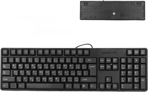 SUNGOOYUE Wired Keyboard, 104 Keys USB Interface Arabic Keyboard, ABS Office Keyboard for Desktop Computers (Black)