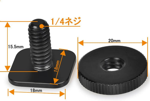 4-Pack 1/4 Inch Camera Adapter Screws, Versatile Flash Hot Shoe Mounts for DSLR Rigs, Tripods, Accessories
