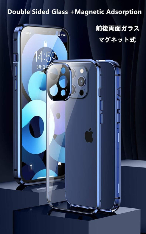 HENGHUI iPhone 15 Pro Max Magnetic Case: Lockable Glass, 360 Full Body, Camera Lens & Screen Protectors, Clear Black