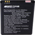 Generic LVP2 BTY-WHPLVP2 Replacement Battery for Verizon Wireless Home Phone Connect