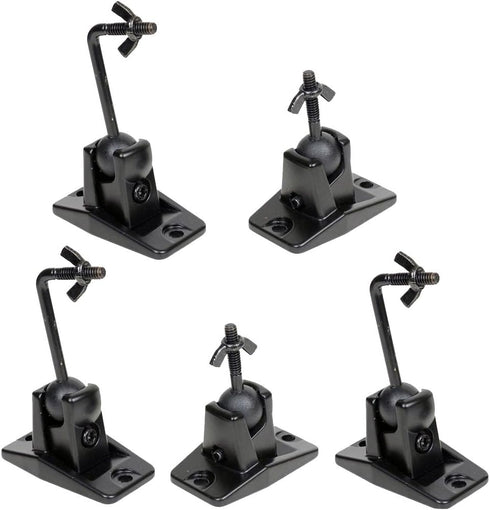 VideoSecu 5 Black Universal Satellite and Audio Speaker Mount Bracket for Wall or Ceiling