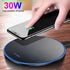 Wireless Charger • 30W Max Charging Pad • Compatible with Samsung Galaxy S23/S22/S21/S21 Ultra/S20/Note 20/10, Google
