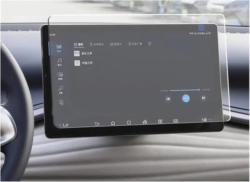 Generic Screen Protector Car Navigation Film For BYD For ATTO 3 2022 Tempered